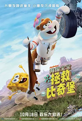 狠狠色丁香久久综合网
