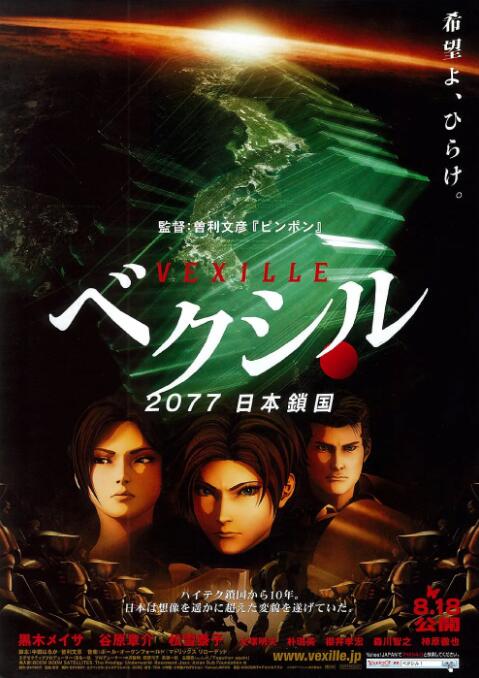 91视频综合